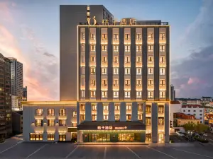 Orange Hotel (Khorgos Guomen Scenic Spot)