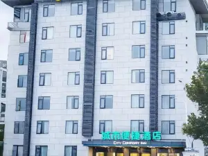 City Comfort Inn