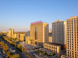 Qitai Minghao International Hotel