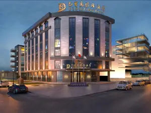 Holiday Inn Bali, Rongxian