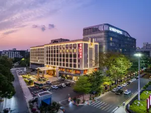 Shantou Longhu Hotel