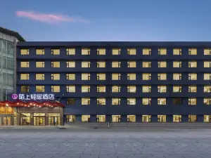 Moshang Qingju Hotel Jiaozuo