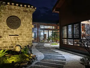 Hongjiang Ruijindi Boutique Homestay