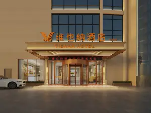 Vienna Hotel (Laoling Ginza Mall)