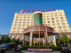 Yishengdu Hotel