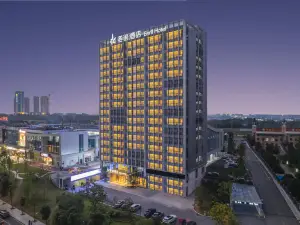 Eeril Hotel (Changsha Moon Island Guanziling Subway Station Hotel)