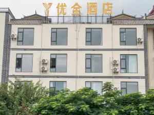 Youquan Hotel