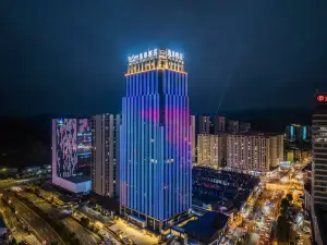 Quzhou Changshan UrCove by Hyatt Hotel