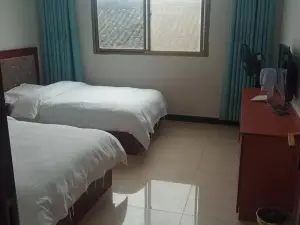 Yangxian Xianyunju Leisure House