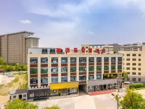 Linshademan Smart Hotel