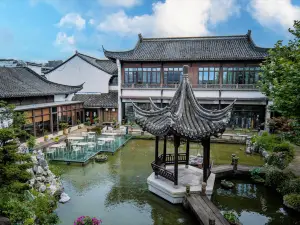 Qufu MansionHotel