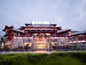 Chongqing Gongzhou Jinke Hotel