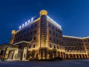 Yining Yujin Hotel