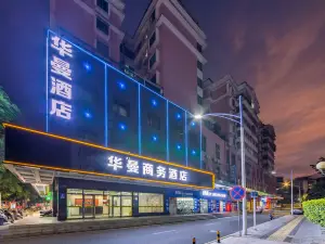 Today Inns Xiangyin Jiangdong Road