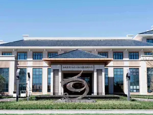 Jiulongkou HanTian Hot Spring Resort Hotel