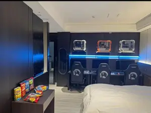 Xingyue E-sports Express Hotel