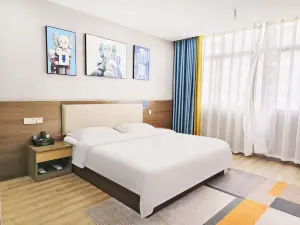 Impression Hotel Luanzhou