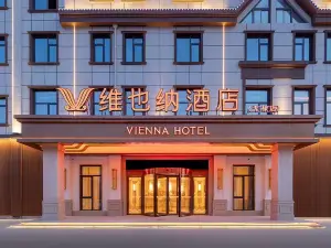 Vienna Hotel (Binzhou Wudi Ancient City Branch)