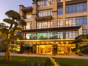 Holiday Inn Shanghai International Resort by IHG