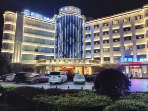 Kunxing Century Hotel (Lotus Plaza)