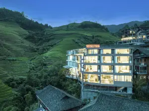 Yunhe Yisu (Longji Terrace Observation Deck)