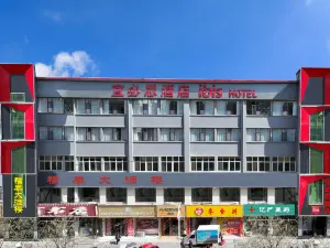 Jingning Dongcheng Hotel