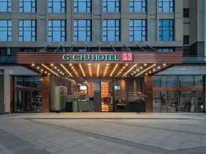 長沙吉楚酒店（星沙中國鐵建國際城店）