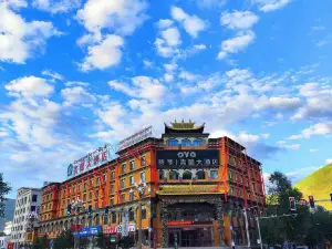 Qinggan Hotel