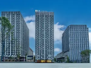Ni Mu·Sky City Hotel