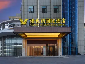 Vienna International Hotel (Shanxian Huxi Park)