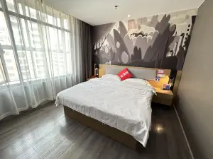 Shangke You Chain Hotel (Yudu RailwayStation Branch)