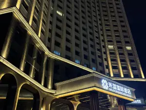 Mi Lan International Hotel