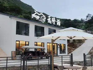 南麂島後隆泊酒店