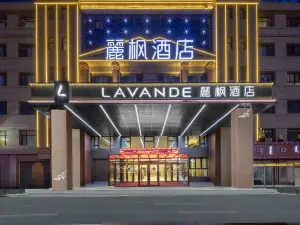 Lavande Hotel (Xilinhot Victoria Plaza)