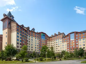 Holiday Inn Express Changbaishan