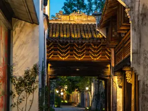 Yanguan Chaolezhicheng Baoren Apartment