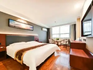 Holiday Inn Tuwo (Traditional Chinese Medicine Hospital at Leping Baida Plaza)