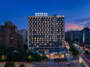 Meihao Lizhi Hotel (Nanning Convention and Exhibition Center Wanda Plaza Subway Station Branch)