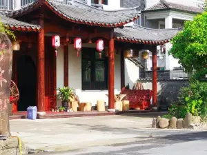Lin' an Zhulinyuan Farmhouse