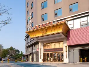 Vienna  Hotel(Dongguan Binhai Bay New Area store)
