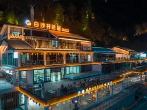 Shibing Baishajing Homestay
