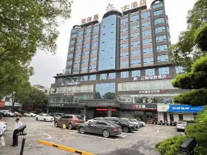 Jia Jia Ji Hotel