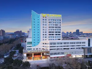 Vienna International Hotel (Lingbao Jincheng Dadao Shifu)