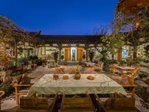 Huole Courtyard Hotel
