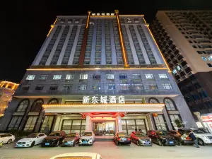 XDC BUSINESS HOTEL