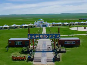 Erguna Grassland Secret Realm Hasar City