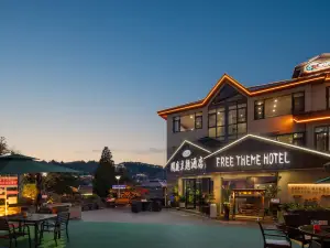 Lushan Xianting Theme Hotel