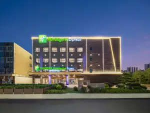 Holiday Inn Express Hai'An Railway Station, an IHG hotel