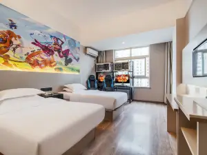 Changzhou Jinlai Boutique Hotel