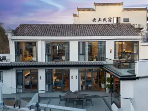 Jinyuan Dream Homestay in Jiuhua Mountain Scenic Area (Jiuhua Mountain Upper Store)
